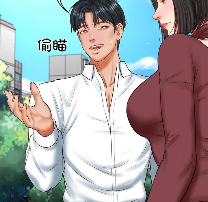 财阀家的女婿 第24话 137.jpg