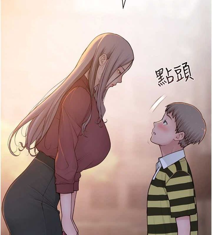 继母的香味 第93话-确认关係的一炮 148.jpg