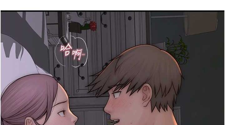 继母的香味 第93话-确认关係的一炮 190.jpg