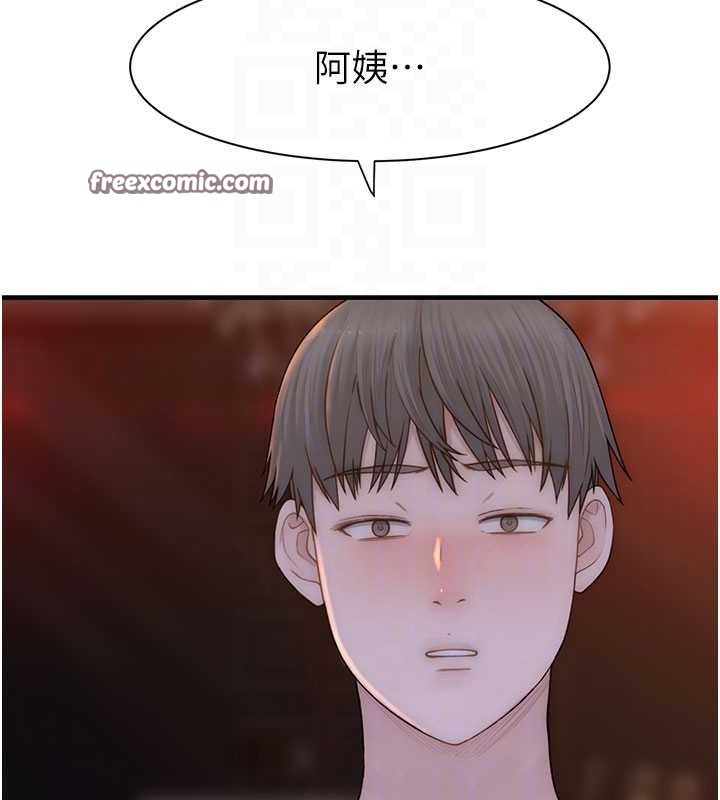 继母的香味 第93话-确认关係的一炮 30.jpg