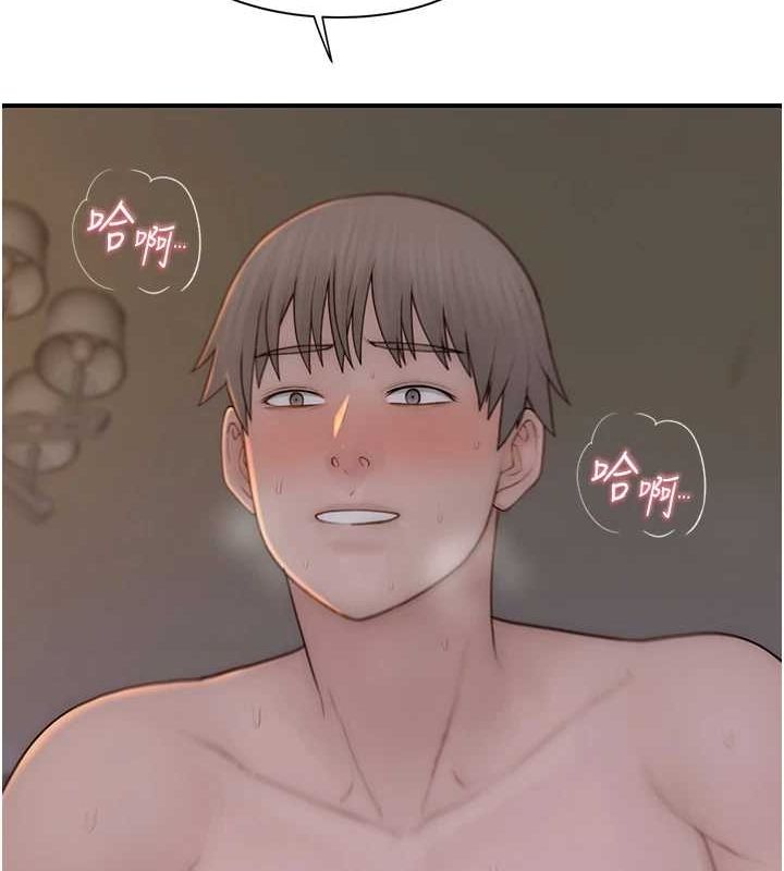 继母的香味 第93话-确认关係的一炮 175.jpg