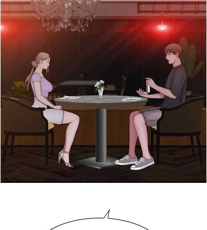 继母的香味 第93话-确认关係的一炮 9.jpg