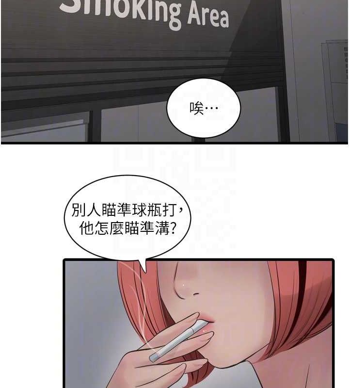 70.jpg