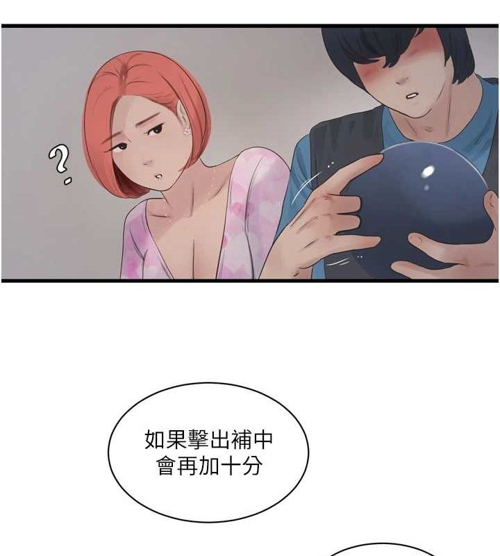 54.jpg