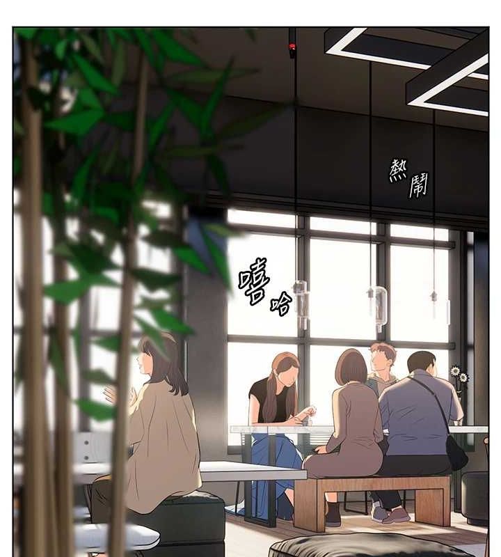 老师的亲密指导 第43话-滚烫的金色诱惑 47.jpg
