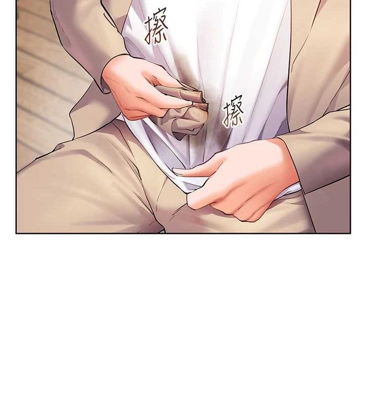 老师的亲密指导 第43话-滚烫的金色诱惑 68.jpg