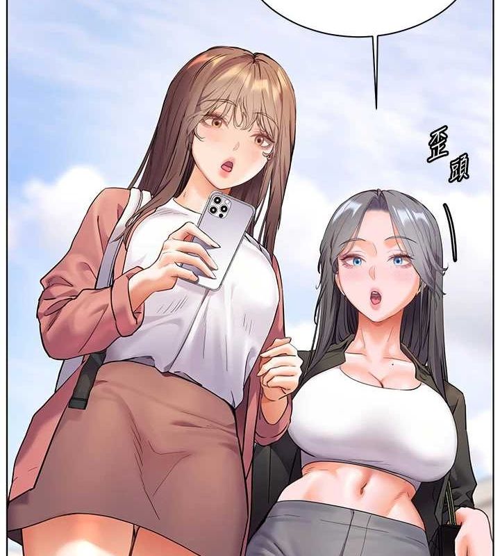 老师的亲密指导 第43话-滚烫的金色诱惑 3.jpg