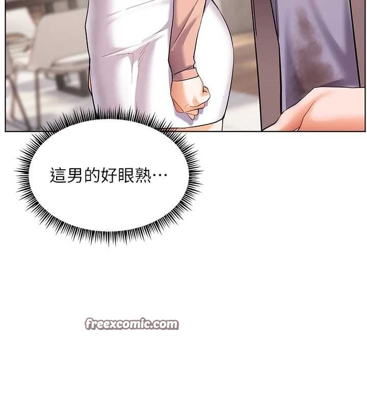 老师的亲密指导 第43话-滚烫的金色诱惑 60.jpg