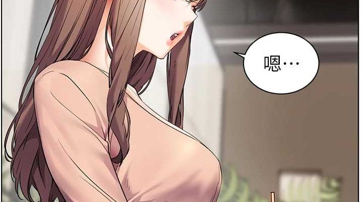 老师的亲密指导 第43话-滚烫的金色诱惑 114.jpg