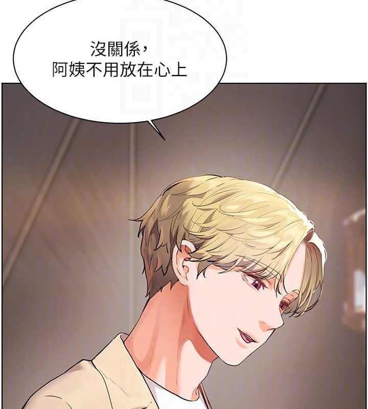 老师的亲密指导 第43话-滚烫的金色诱惑 56.jpg