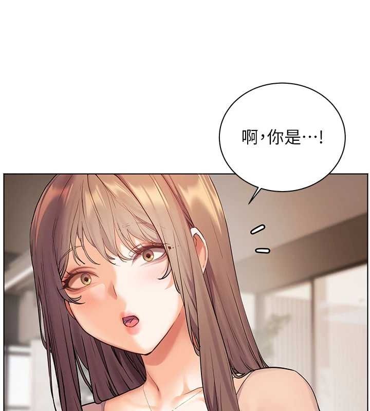 老师的亲密指导 第43话-滚烫的金色诱惑 63.jpg