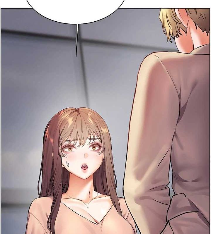 老师的亲密指导 第43话-滚烫的金色诱惑 143.jpg