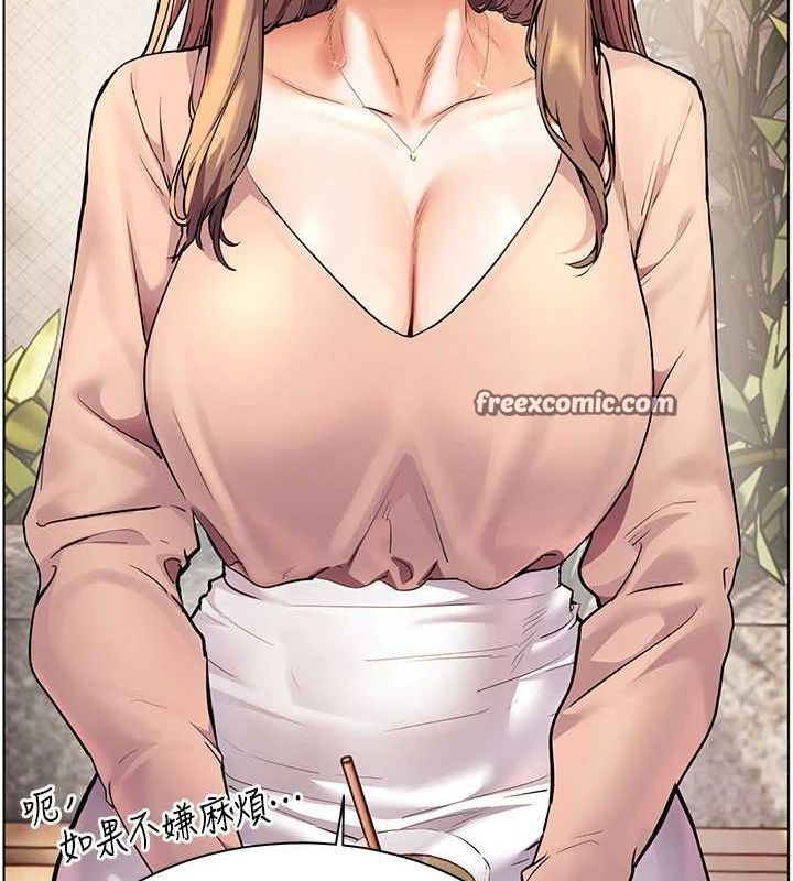 老师的亲密指导 第43话-滚烫的金色诱惑 75.jpg