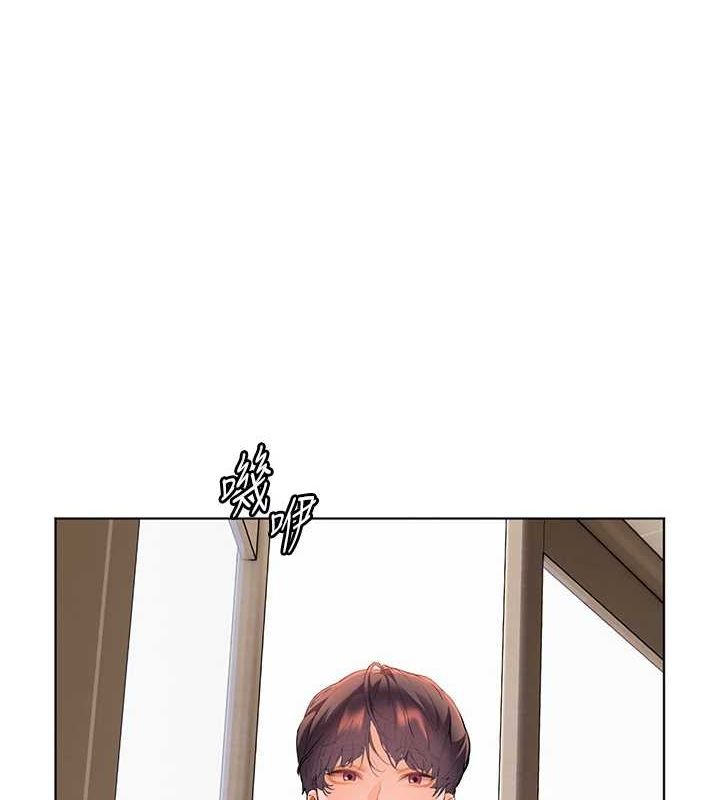 老师的亲密指导 第43话-滚烫的金色诱惑 175.jpg