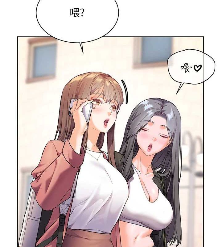 老师的亲密指导 第43话-滚烫的金色诱惑 6.jpg