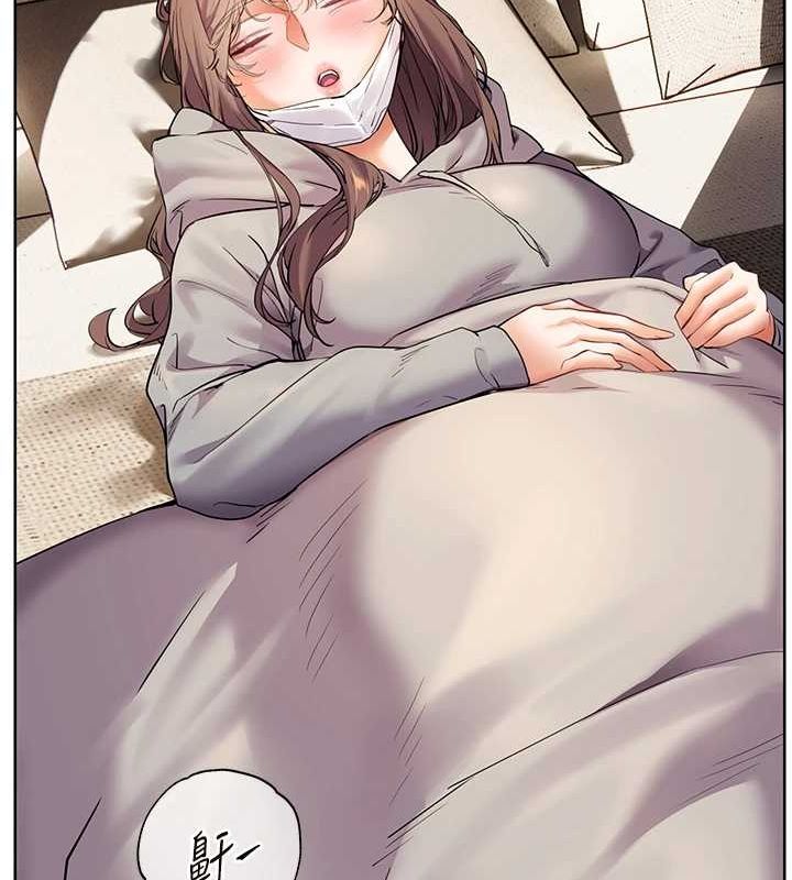 老师的亲密指导 第43话-滚烫的金色诱惑 178.jpg