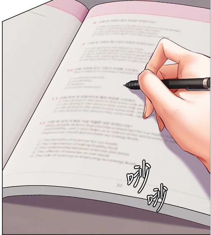 老师的亲密指导 第43话-滚烫的金色诱惑 158.jpg