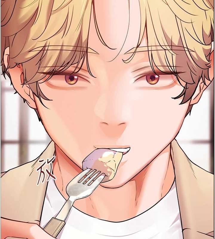 老师的亲密指导 第43话-滚烫的金色诱惑 126.jpg