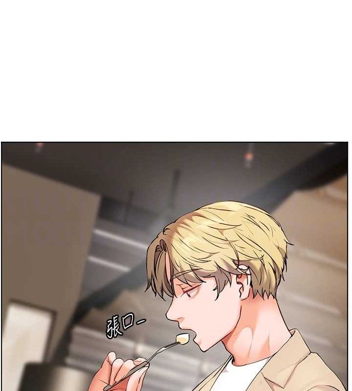 老师的亲密指导 第43话-滚烫的金色诱惑 111.jpg
