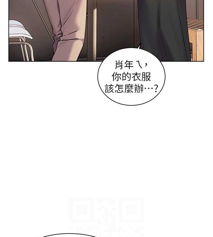 老师的亲密指导 第43话-滚烫的金色诱惑 55.jpg