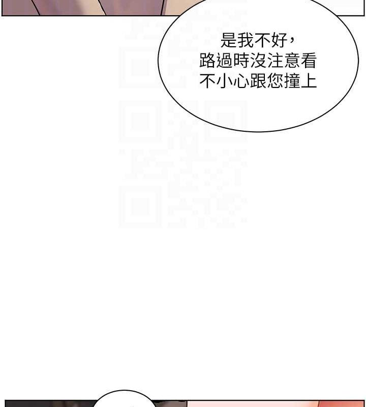 老师的亲密指导 第43话-滚烫的金色诱惑 58.jpg