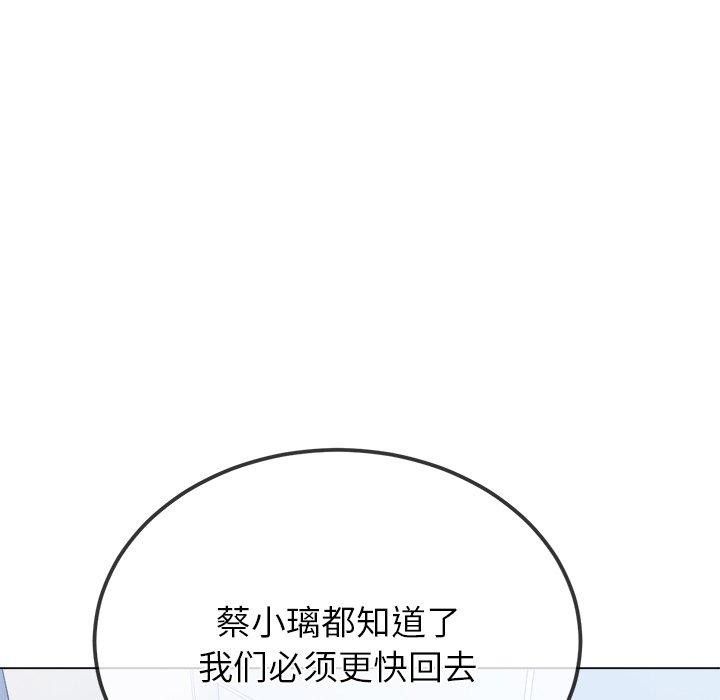 117.jpg
