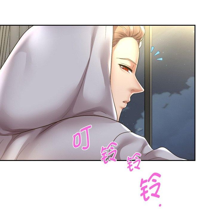 重生之长枪无敌 第50话 46.jpg