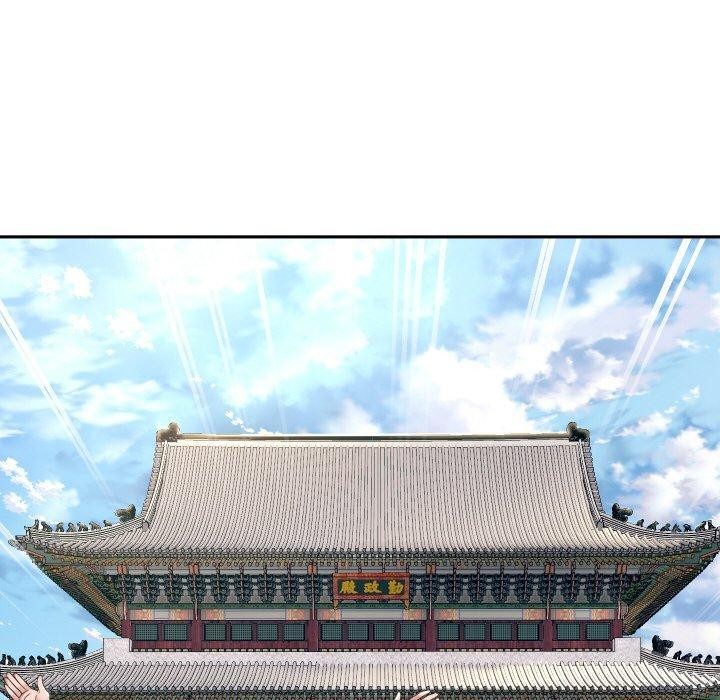 重生之长枪无敌 第50话 60.jpg
