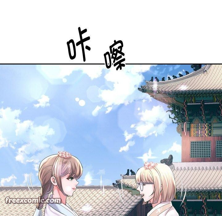 重生之长枪无敌 第50话 64.jpg