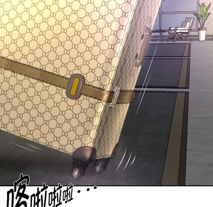 重生之长枪无敌 第50话 13.jpg