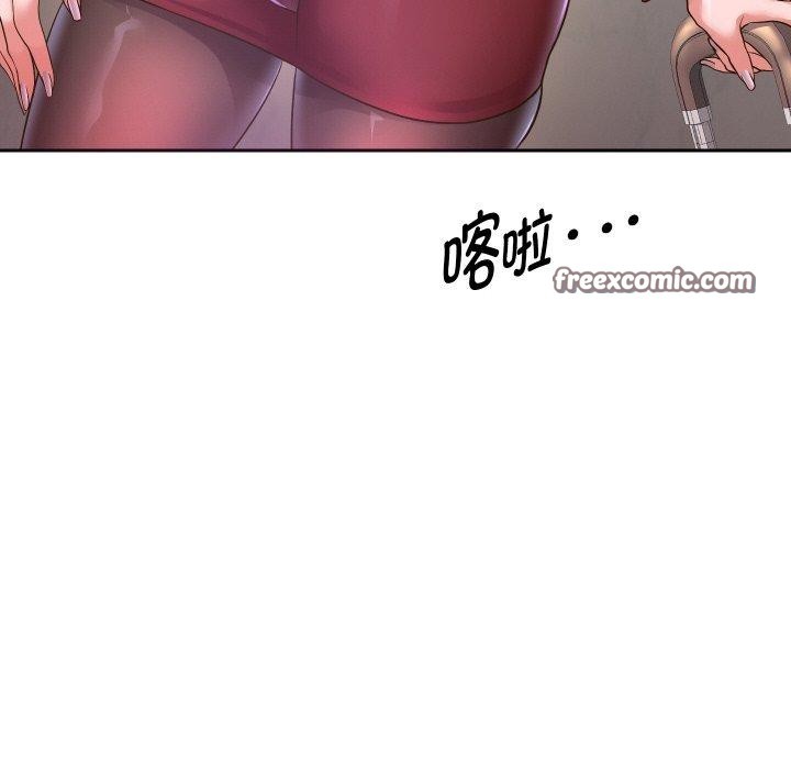 重生之长枪无敌 第50话 16.jpg