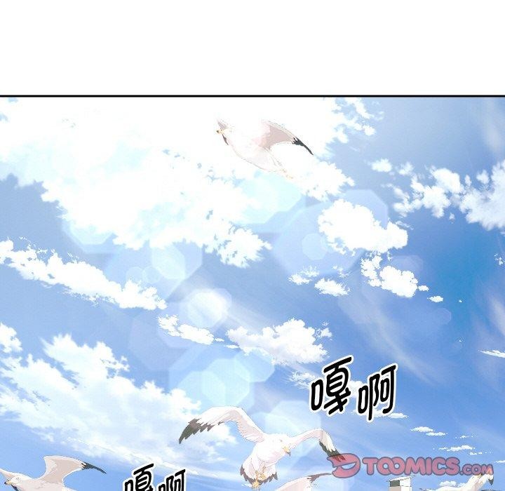 重生之长枪无敌 第50话 69.jpg