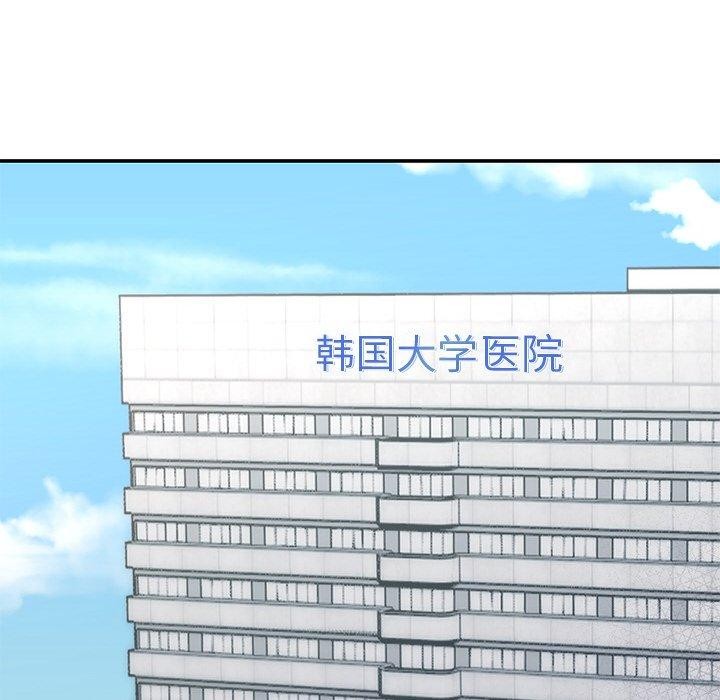 婚姻束缚 第27话 21.jpg