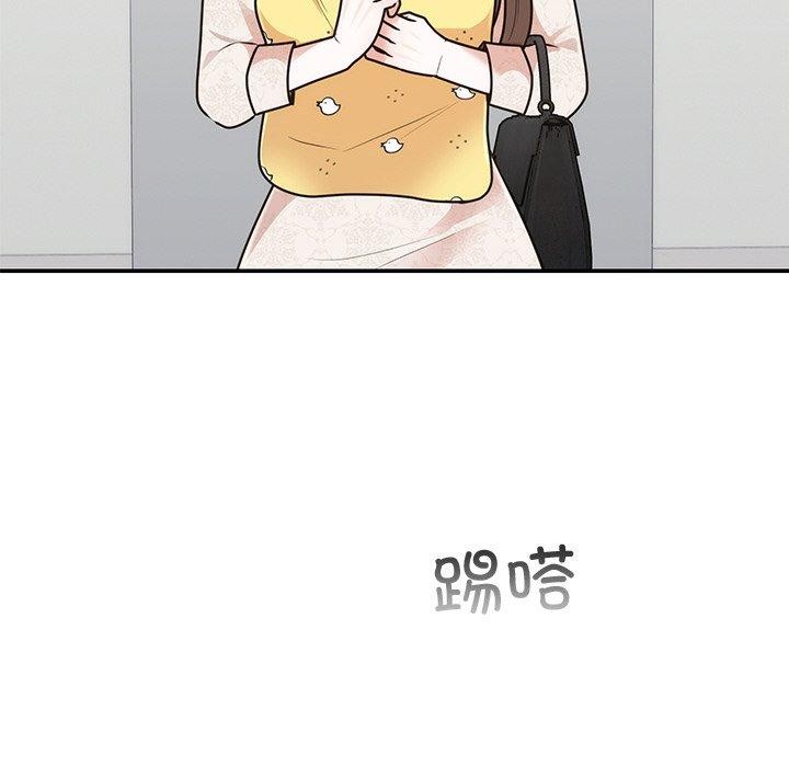 婚姻束缚 第27话 29.jpg