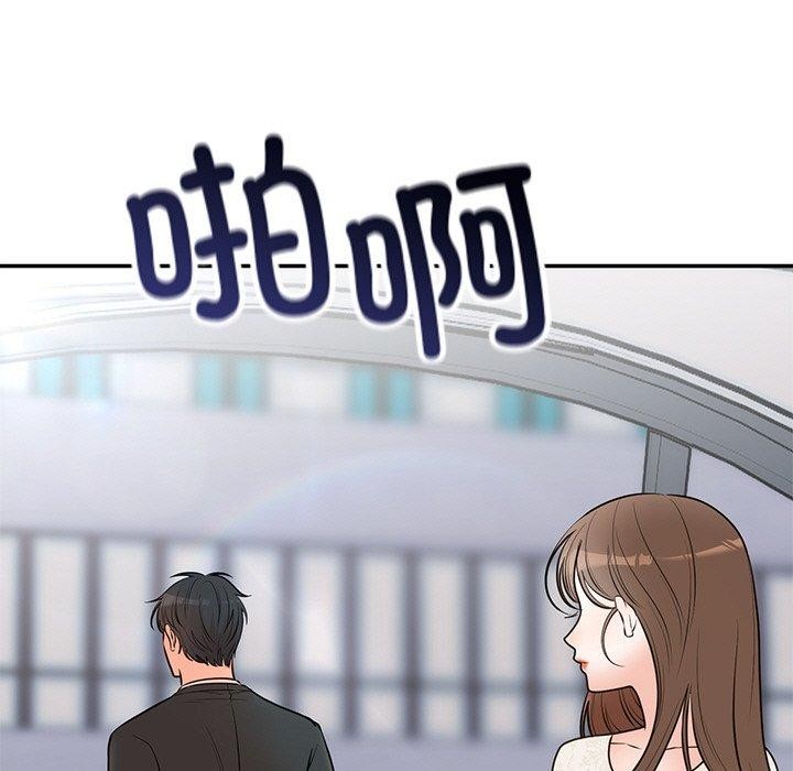 婚姻束缚 第27话 5.jpg