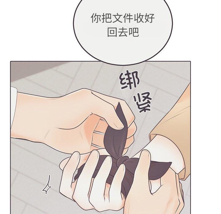 婚姻束缚 第27话 159.jpg