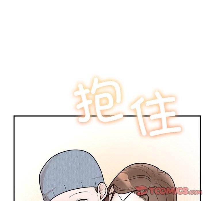 婚姻束缚 第27话 108.jpg