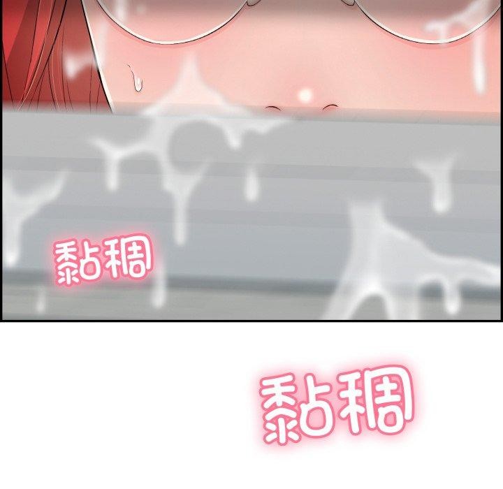 再爱我一次 第13话 159.jpg