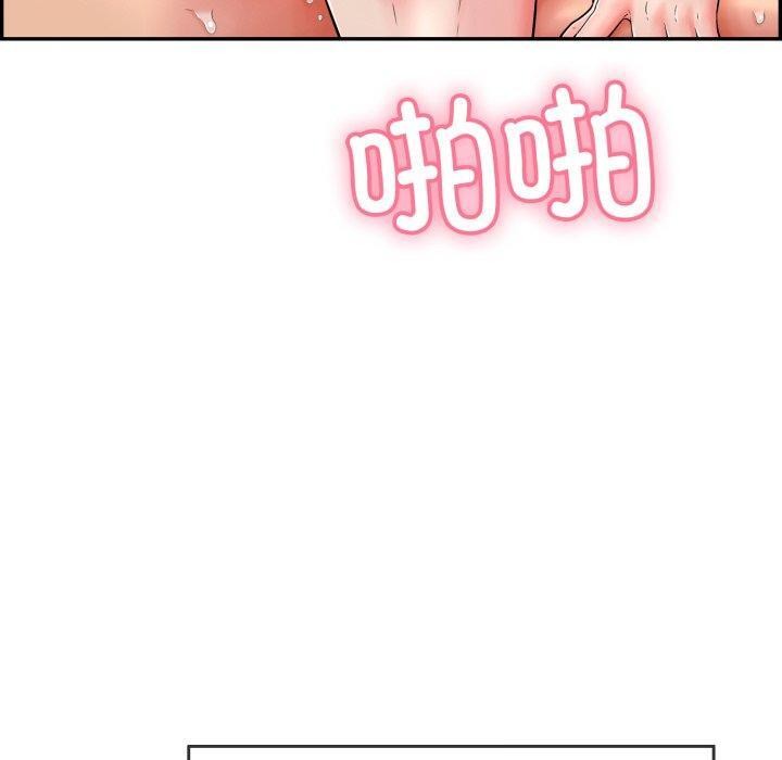 再爱我一次 第13话 80.jpg