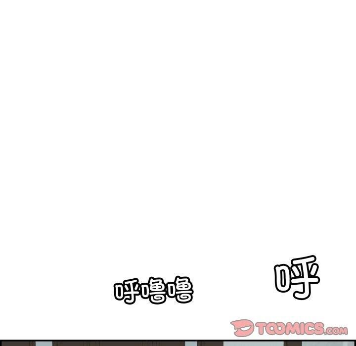 再爱我一次 第13话 220.jpg