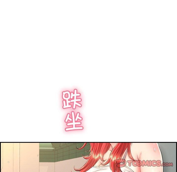 再爱我一次 第13话 160.jpg