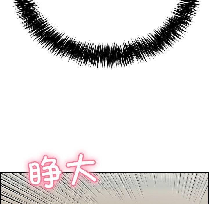 再爱我一次 第13话 36.jpg
