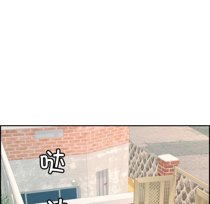 再爱我一次 第13话 202.jpg
