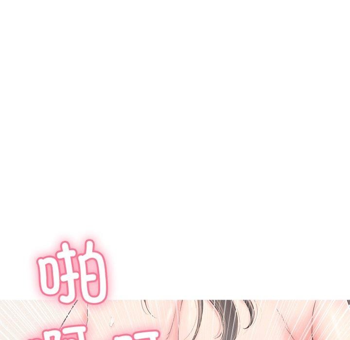再爱我一次 第13话 25.jpg