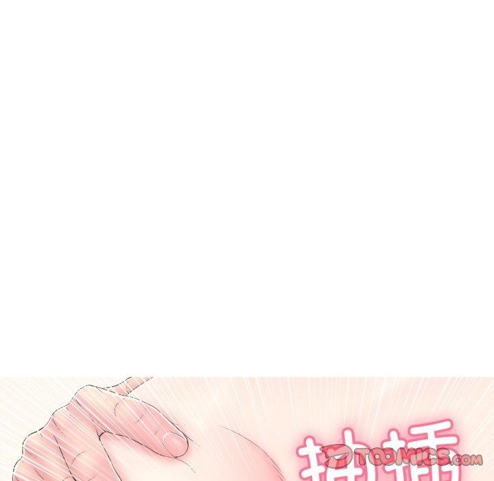 再爱我一次 第13话 28.jpg