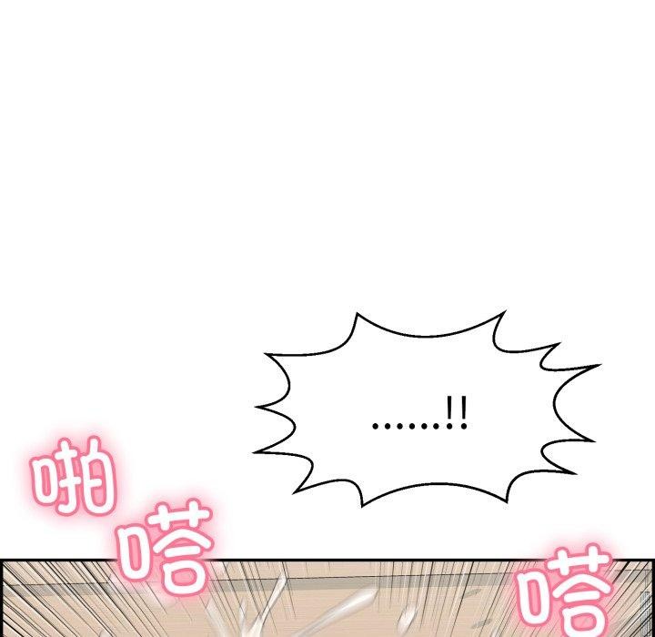 再爱我一次 第13话 155.jpg
