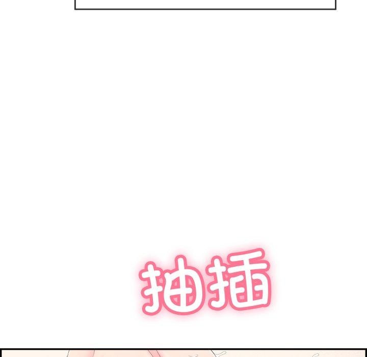 再爱我一次 第13话 86.jpg