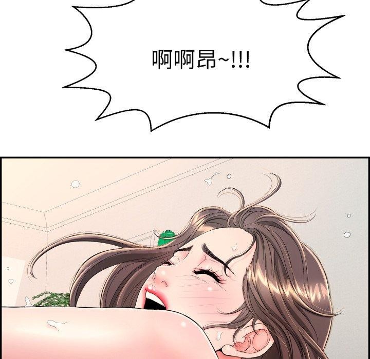 再爱我一次 第13话 151.jpg