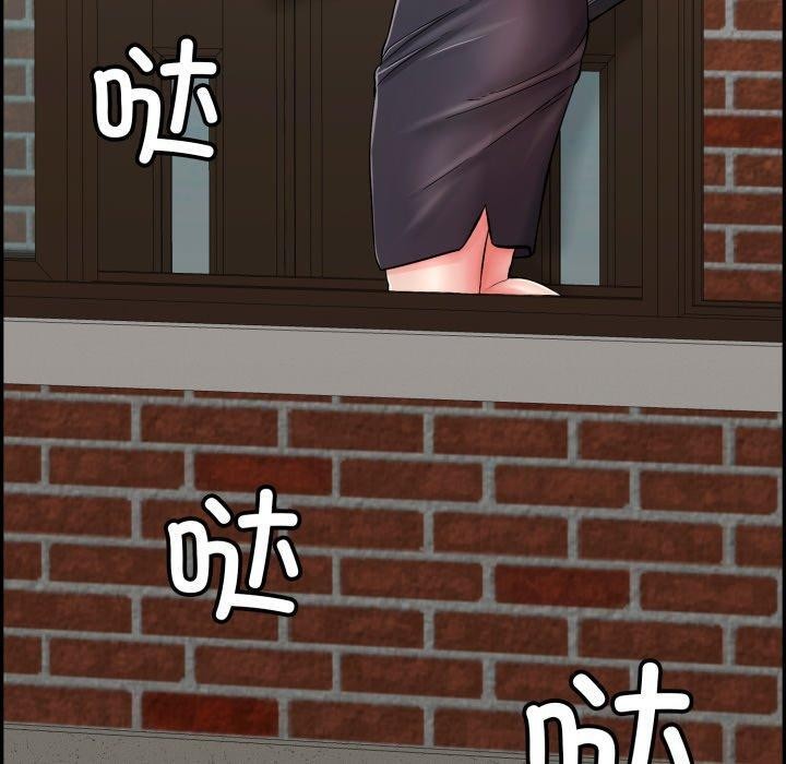 再爱我一次 第13话 200.jpg