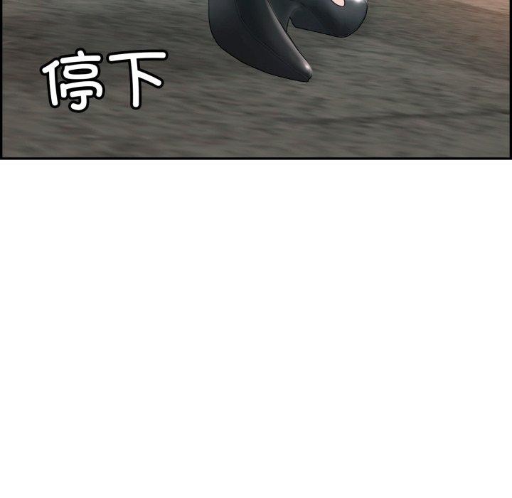 再爱我一次 第13话 214.jpg